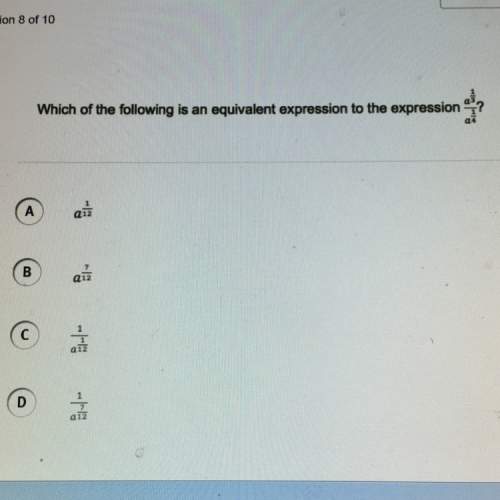 Which of the following is an equivalent expression?