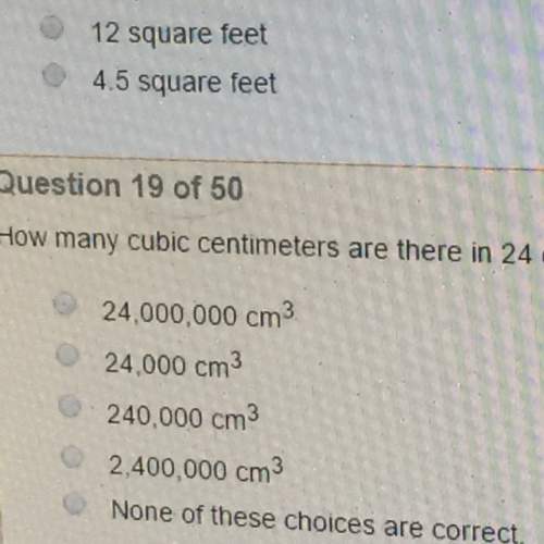 How many cubic centimeters are there in 24 cubic meters ?