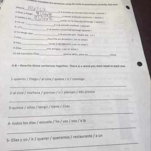 Can you me with this spanish worksheet. (it’s due tomorrow)