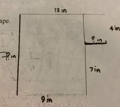 What is the area a perimeter of the figure
