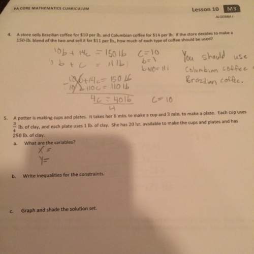 What are the variables for question 5, problem a, i don't quite understand.