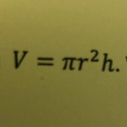 Equation to find r in terms for v and h