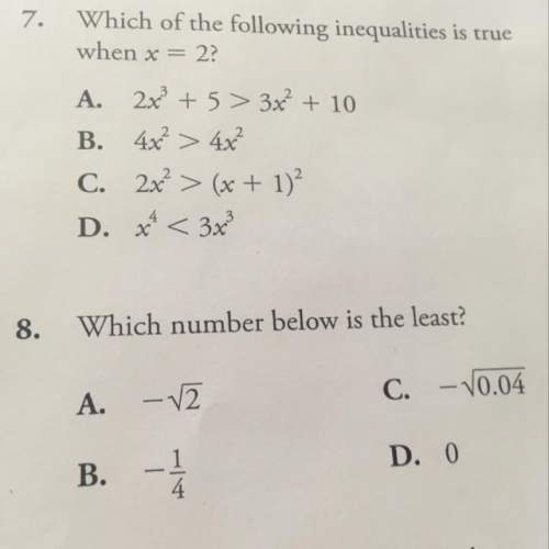 8. which number below is the least?
