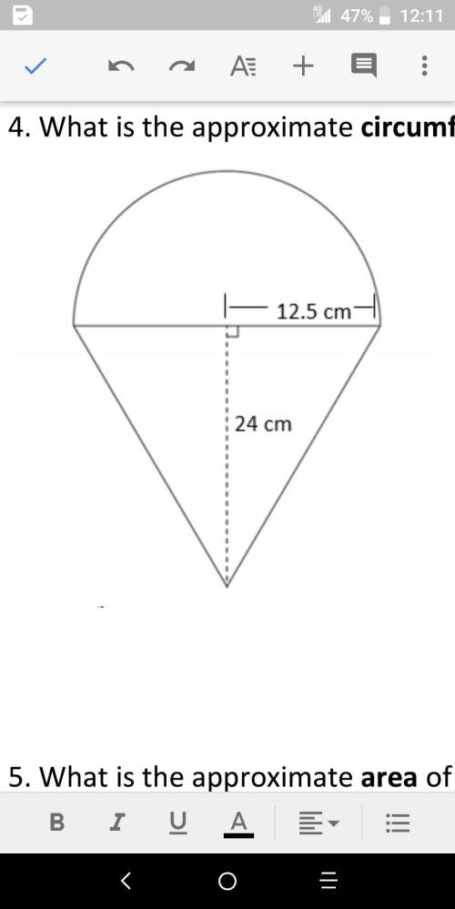 What is the approximate circumference of the semicircle
