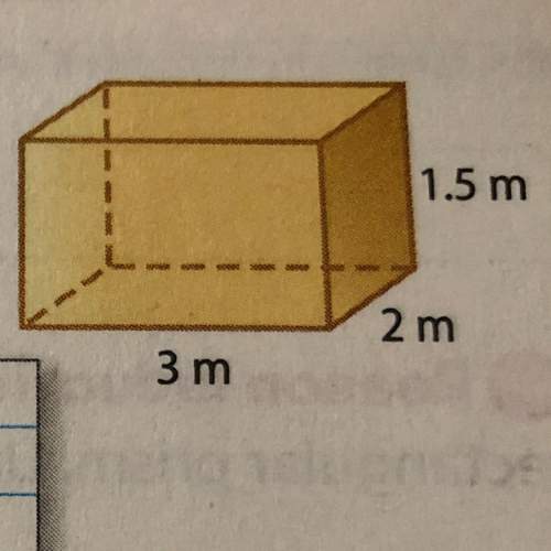 What the surface area of the prism ?