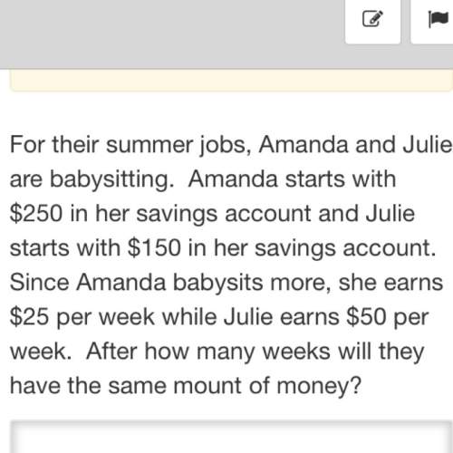 After how many weeks will they have the same amount of money ? (picture attached)