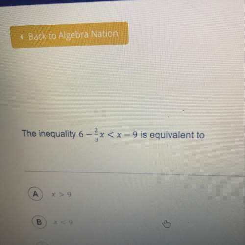 What the inequality is equal to