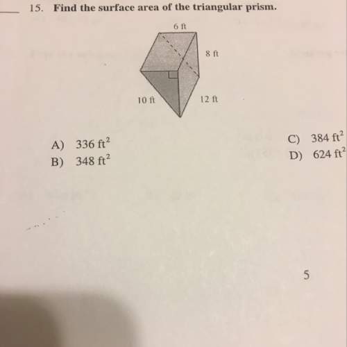 Find the surface area of the triangular prism