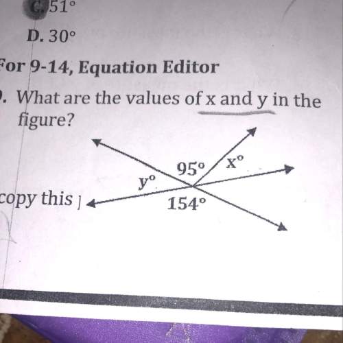What are the values of x and y in the figure?