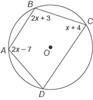 Quadrilateral abcd is inscribed in circle o. what is  m∠b  ? &lt;