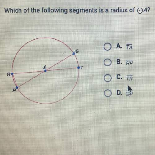 Which of the following segments is a radius of oa?