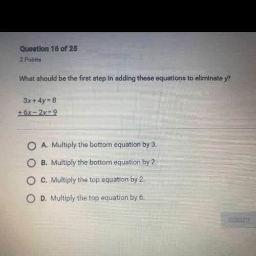 What should be the first step in adding these questions to eliminate y