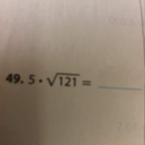 We need to know what the square root is