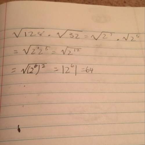 How to solve it because this question is what i don’t understand