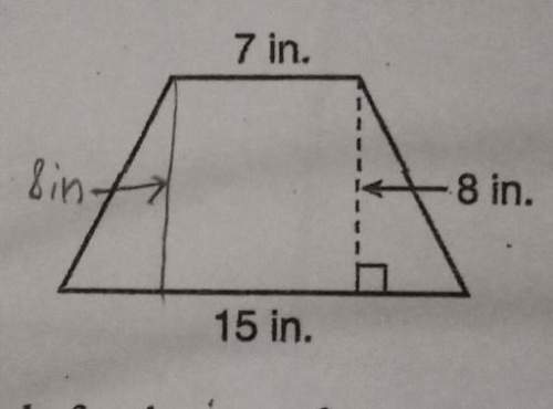 Emma divided the trapezoid into two triangles to find the area