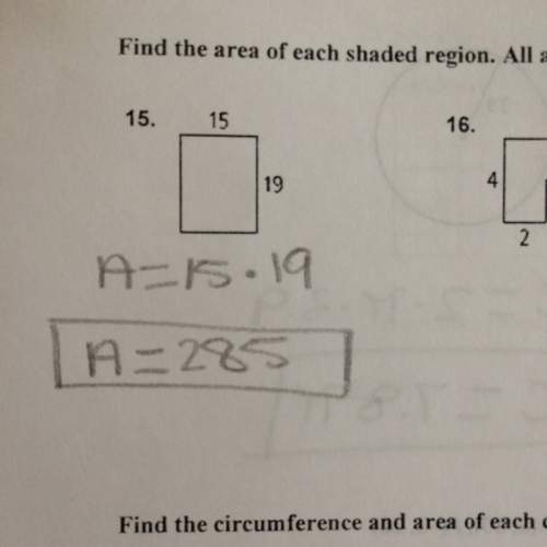 On number 15 i'm trying to find the area of the rectangle. there is no metric label so would i put a