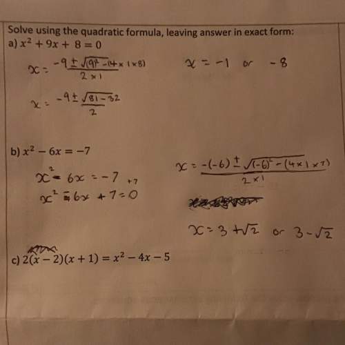 How do you do the last question using the quadratic formula?