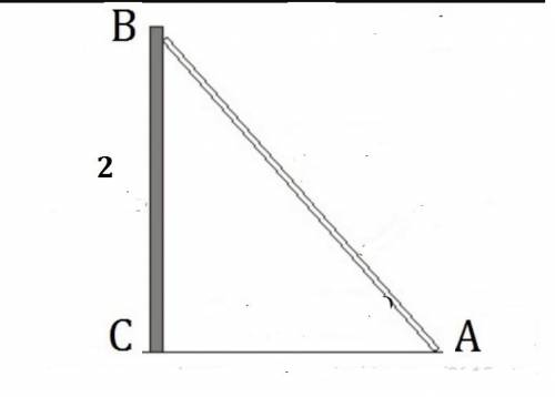 If the given values in a right triangle are cos a = 1 /3 and a = 2, find the hypotenuse c?