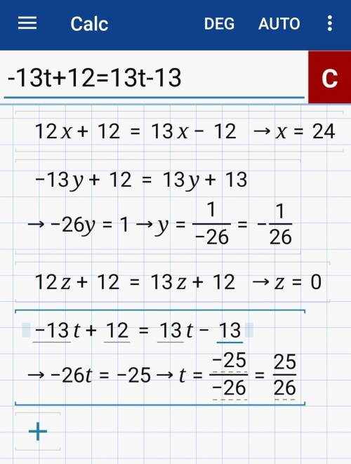 Which values of p and q result in an equation with exactly one solution?  qx+12=13x+p a. q=12 and p=