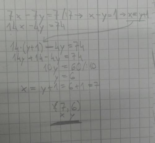 Solve the system of linear equations. separate the x- and y- values with a coma. 7x-7y=7 14x-4y=74