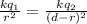 \frac{kq_1}{r^2} = \frac{kq_2}{(d - r)^2}