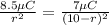 \frac{8.5 \mu C}{r^2} = \frac{7 \mu C}{(10 - r)^2}