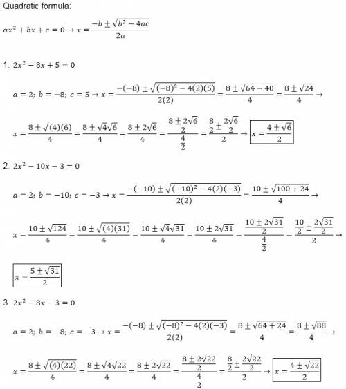 Match each quadratic equation with its solution set