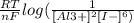 \frac{RT}{nF}log( \frac{1}{[Al3+]^2[I-]^6) }