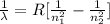 \frac{1}{\lambda} = R[ \frac{1}{n_1^2}  - \frac{1}{n_2^2} ]