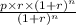 \frac{p\times r\times(1+r)^{n} }{(1+r)^{n} }