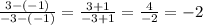 \frac{3-(-1)}{-3-(-1)} = \frac{3+1}{-3+1} = \frac{4}{-2} =-2