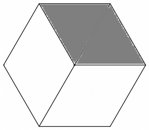 Name the pattern block used to cover 1 third of the hexagon