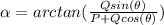 \alpha = arctan(\frac{Qsin(\theta)}{P+Qcos(\theta)})