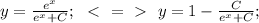 y= \frac{e^x}{e^x+C}; \ \ \textless \ =\ \textgreater \  \ y=1- \frac{C}{e^x+C};