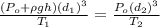 \frac{(P_o + \rho g h ) (d_1)^3}{T_1} = \frac{P_o (d_2)^3}{T_2}