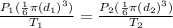 \frac{P_1 (\frac{1}{6} \pi (d_1)^3)}{T_1} = \frac{P_2(\frac{1}{6} \pi (d_2)^3)}{T_2}