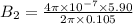 B_2= \frac{4\pi\times10^{-7}\times5.90}{2\pi \times 0.105}