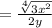 =\frac{\sqrt[4]{3x^2}}{2y}