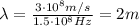 \lambda= \frac{3 \cdot 10^8 m/s}{1.5 \cdot 10^8 Hz}=2 m