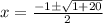 x=\frac{-1\pm\sqrt{1+20}}{2}