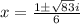 x=\frac{1\±\sqrt{83}i}{6}