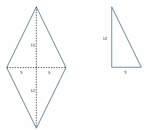 If the diagonals of a rhombus are 10 and 24, find the area of the rhombus.
