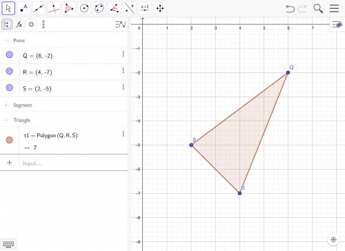 Triangle wed with vertices q(6,-2),r(4,-7)and s(2, -5 is drawn inside a rectanglewhat is the area,in