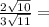 \frac {2 \sqrt {10}} {3 \sqrt {11}} =