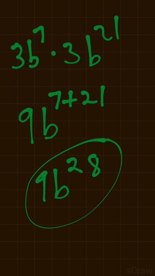 Simplify the expression 3 b 7 3b 21