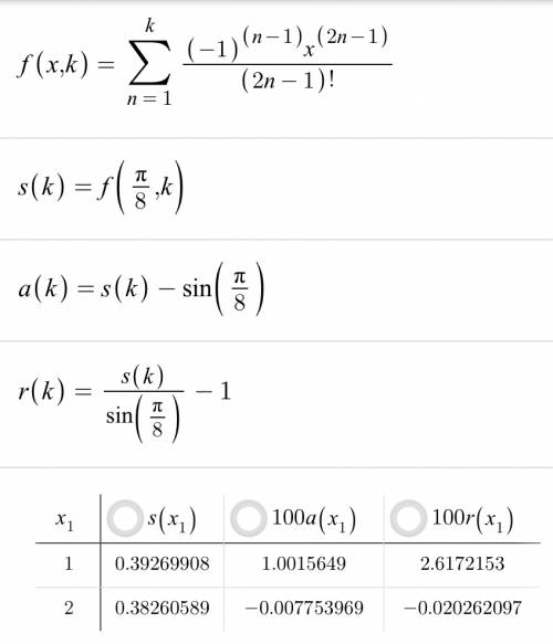 The maclaurin series expansion for sin(x) is:  sin(x)=x−x33! +x55! −x77! +x99! − starting with simpl