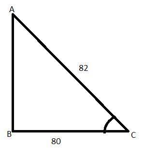 What is the trigonometric ratio for sin c ?  enter your answer, as a simplified fraction, in the box