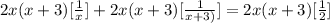 2x(x+3)[\frac{1}{x}]+2x(x+3)[\frac{1}{x+3)}]=2x(x+3)[\frac{1}{2}]