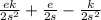 \frac{ek}{2s^2}+\frac{e}{2s}-\frac{k}{2s^2}