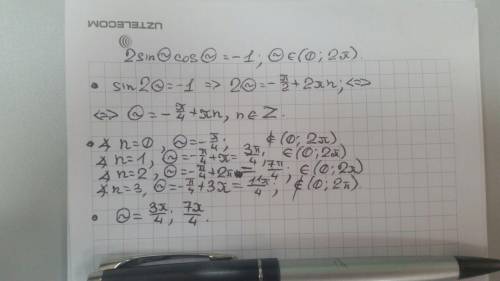 Solve the equation on the interval (0,2pi ) 2 sin θ cos θ = -1